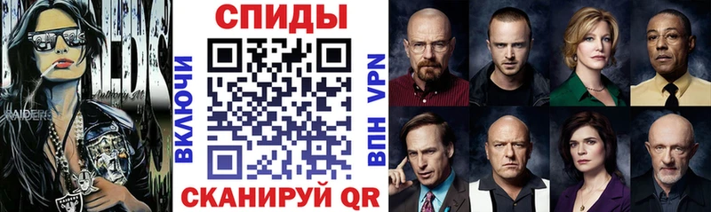 mega ONION  Узловая  АМФ Premium 
