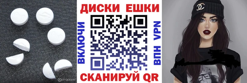 мега ONION  Узловая  Экстази Cube  где купить наркоту 
