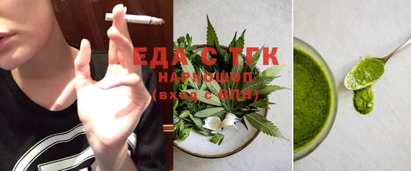 кокс Абдулино