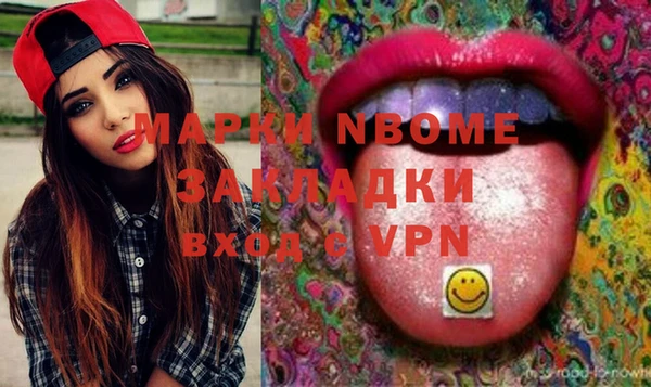 прущая мука Абинск