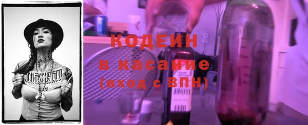 кокс Абдулино