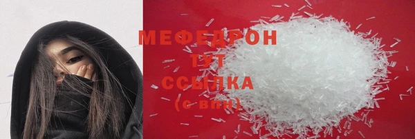 кокс Абдулино