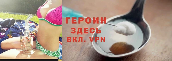 кокс Абдулино
