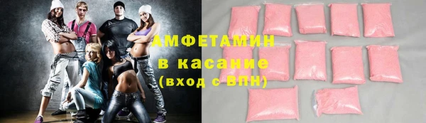 прущая мука Абинск
