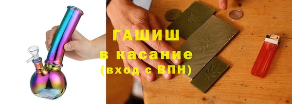 кокс Абдулино