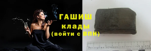 кокс Абдулино
