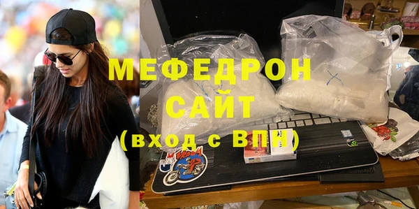 кокс Абдулино