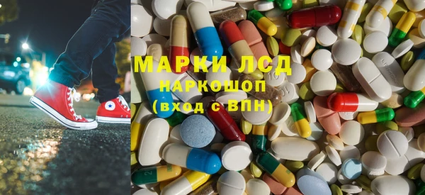 амф Алексеевка