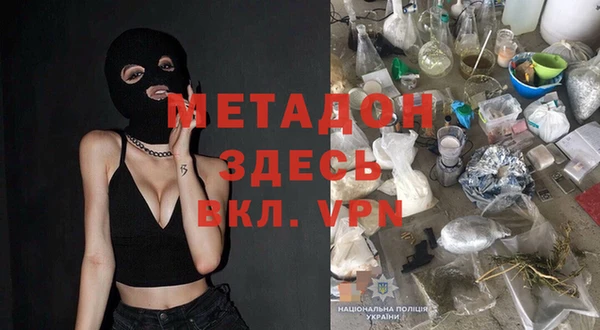 кокс Абдулино
