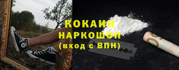 кокс Абдулино