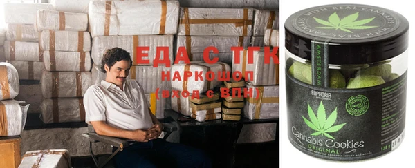 прущая мука Абинск