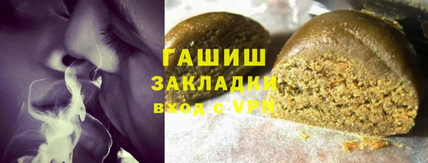 прущая мука Абинск