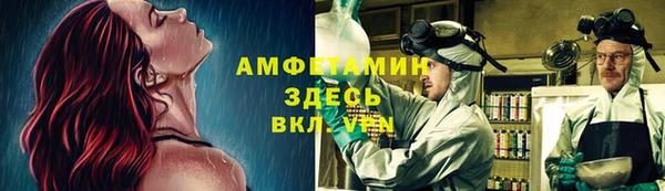 кокс Абдулино