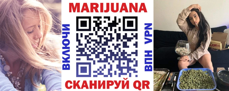 купить  сайты  Узловая  Канабис ГИДРОПОН 